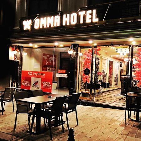 Omma Hotel Istambul Exterior foto